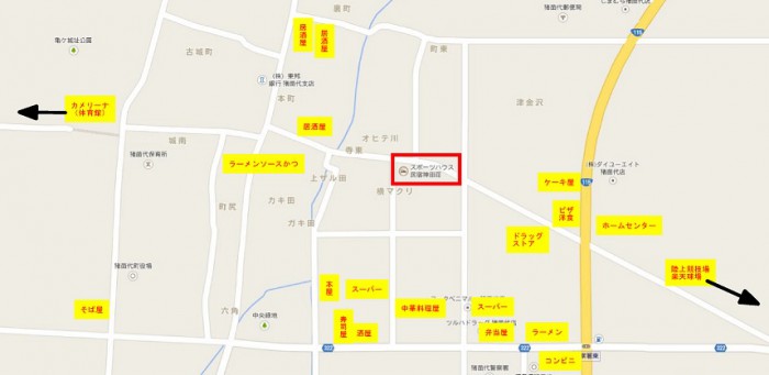 近隣マップ 2014年3月時点